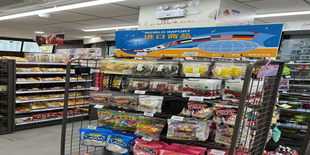 便利店溫濕度監(jiān)控案例